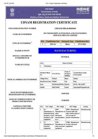 MSME Certificate